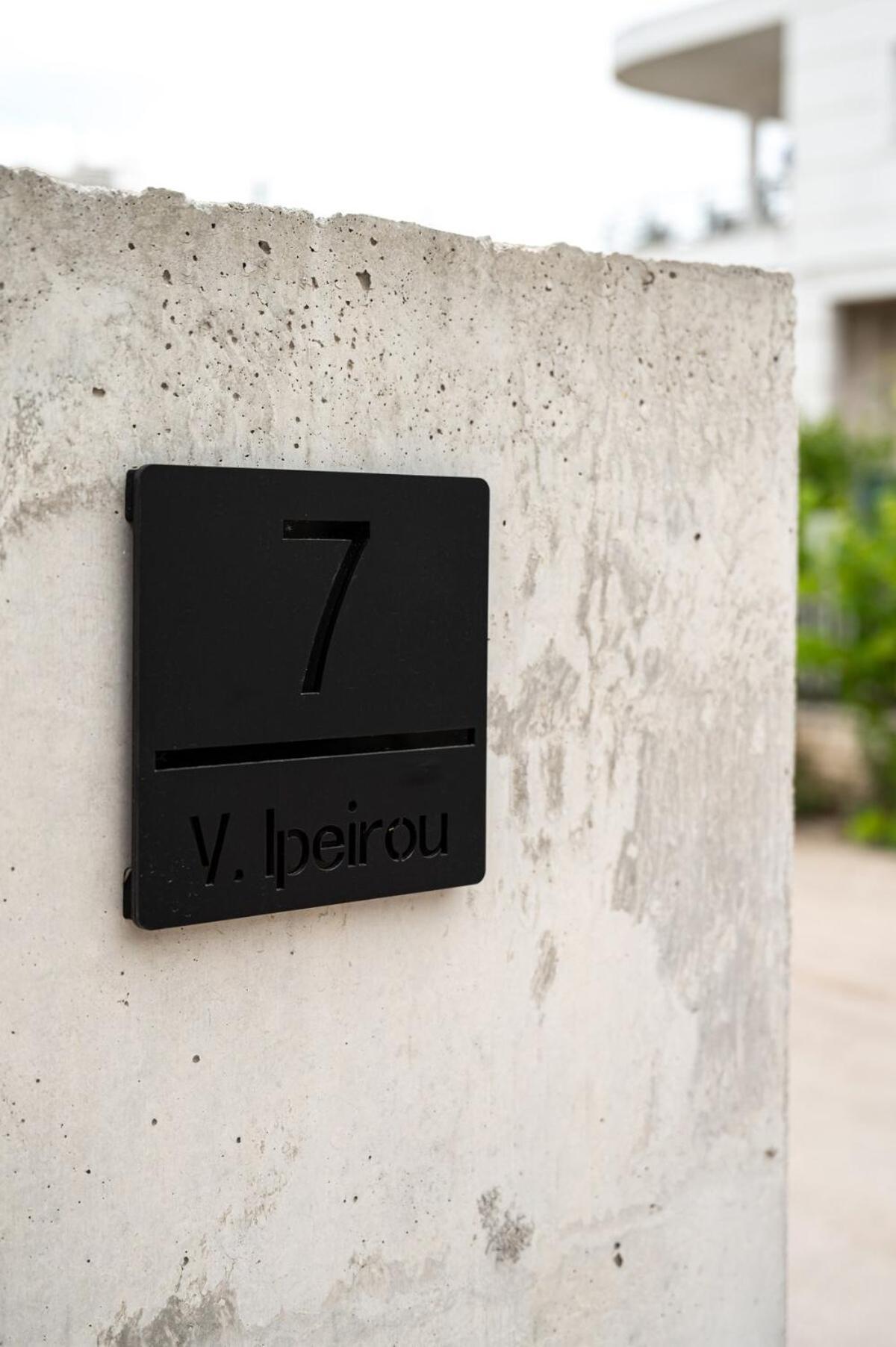 Nafplio Vacation House מראה חיצוני תמונה